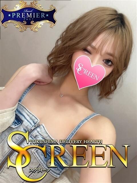 花村りか SCREEN(スクリーン)（デリヘル）