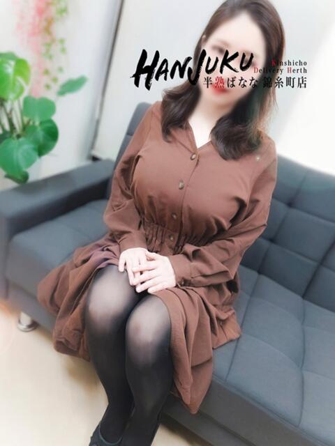 しおり 半熟ばなな　錦糸町（人妻・熟女待ち合わせデリヘル）