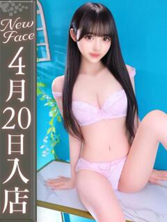 淀川しおり【黒髪可憐な19歳】 Club Rosa（五反田/デリヘル）