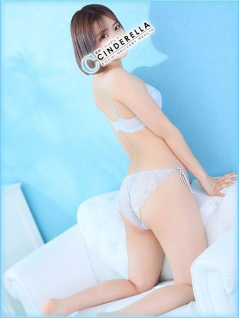 ゆいこ シンデレラ【平均年齢20才、風俗未経験の娘が8割以上】（デリヘル）