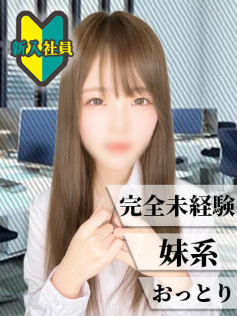 みゆ 丸の内（セクキャバ）