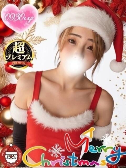 ももね 奥様特急　池袋・大塚店（デリヘル）