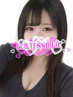 なお スピードエコ天王寺店（天王寺/ホテヘル）