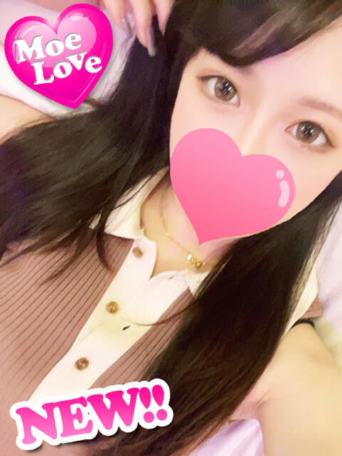 りおな☆Ｓ級スタイル抜群美女 萌えラブ倉敷店（デリヘル）