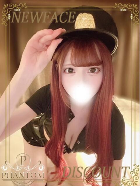 うに PHANTOM(ファントム)（デリヘル）