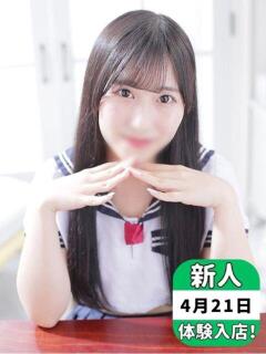 かなえ スイカ（池袋/ヘルス）