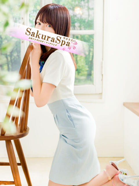ゆゆ Sakura Spa（メンズエステ・ソープランド）