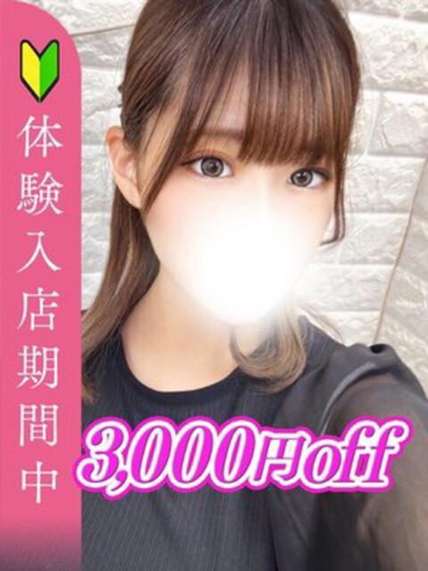 水河かえで 全裸革命orおもいっきり痴漢電車（ホテヘル）