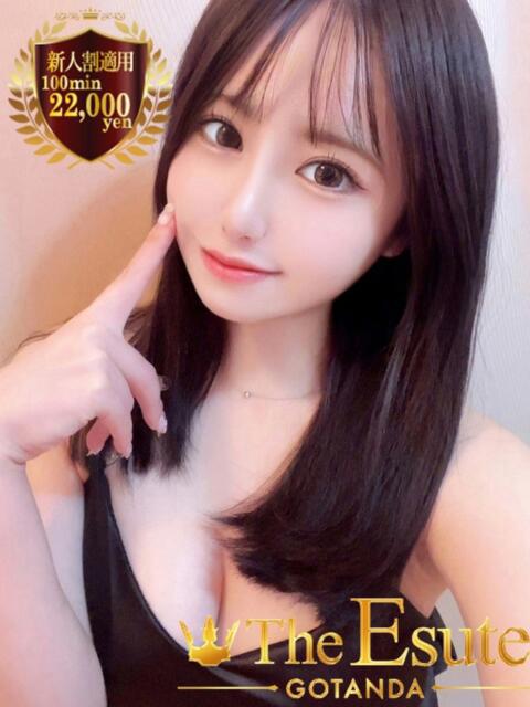 ほのり THE ESUTE 五反田店（性感エステ）