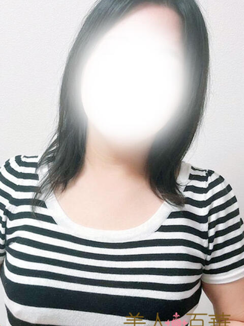 ふみか 美人百華　宇都宮（人妻デリヘル）
