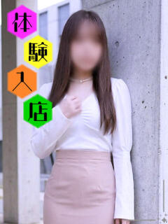 柚乃 ミセスラウンジ東京（五反田/デリヘル）