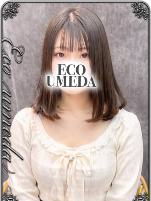 りり スピードエコ梅田店（ホテヘル）