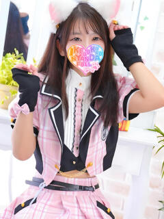 もえもえ にゃんだ☆full☆MIX（にゃんだふるみっくす）（池袋/デリヘル）