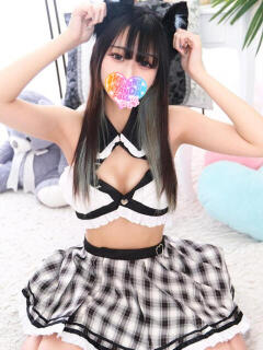 ころね にゃんだ☆full☆MIX（にゃんだふるみっくす）（池袋/デリヘル）