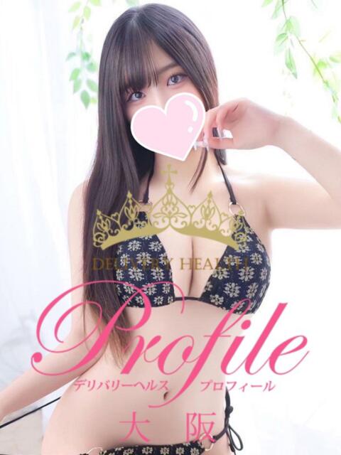 ほなみ プロフィール 大阪店（デリヘル）