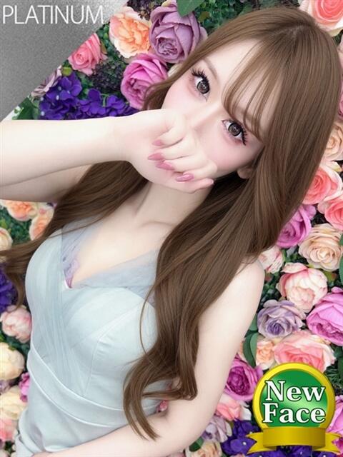 ゆづき カクテル(岡山)（デリヘル）