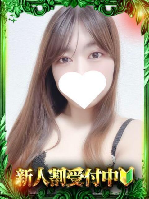 はるな 極SPA(福原)（ソープランド）