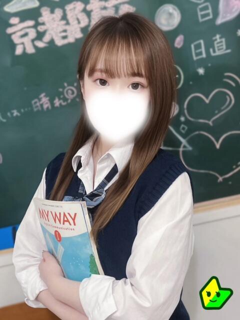 新垣 ねね Canx2京都店（デリヘル）