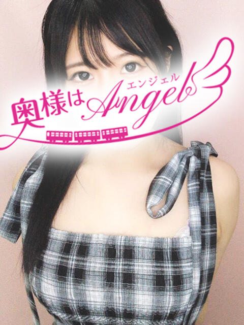 さやか 奥様はエンジェル　八王子店（人妻待ち合わせ型&amp;デリバリー）