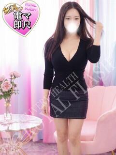 ☆あんり☆ 100％本人が来る店！！デリヘル『ロイヤルフラッシュ』（小山/デリヘル）