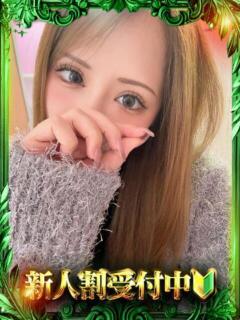 あすな 極SPA(福原)（福原/ソープ）