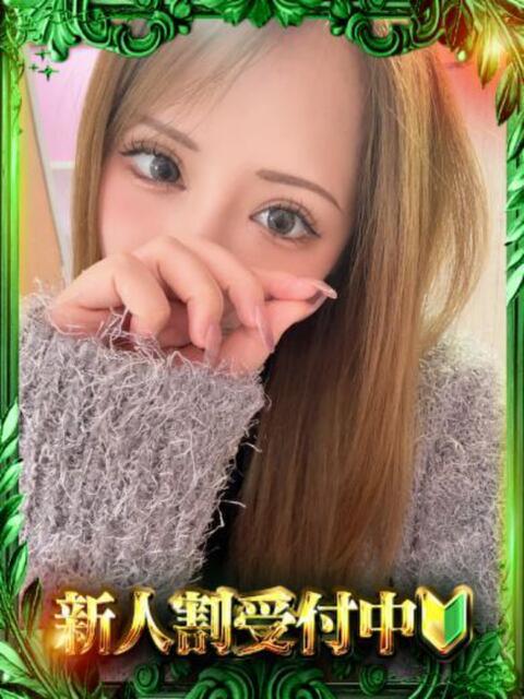 あすな 極SPA(福原)（ソープランド）