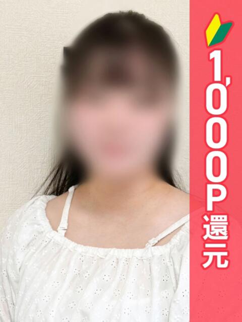 ほのか 池袋ぱんぷきん（シンデレラグループ）（ぽっちゃりホテヘル＆デリヘル）