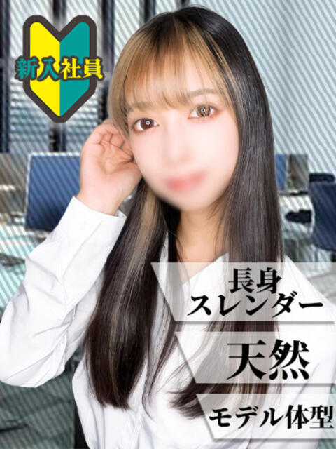 ほのか 丸の内（セクキャバ）