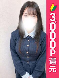 みなも 錦糸町ティラミス（シンデレラグループ）（錦糸町/デリヘル）