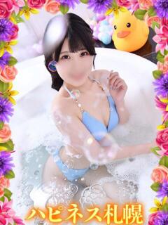 もか ハピネス札幌（すすきの/ソープ）