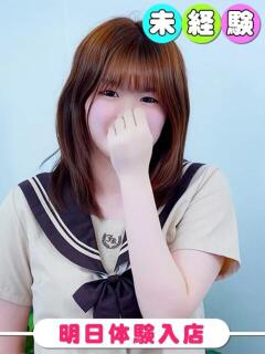 ひより 桃色クリスタル（錦糸町/デリヘル）