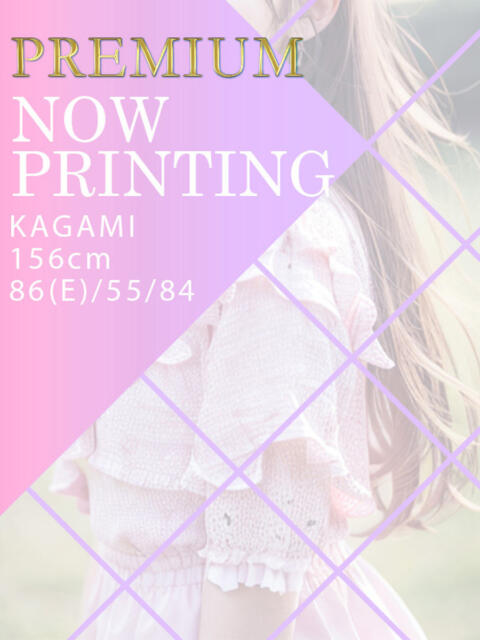 KAGAMI CLUB FOCUS 六本木（高級デリヘル）