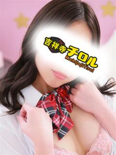 ことり 吉祥寺チロル（シンデレラグループ）（吉祥寺/デリヘル）