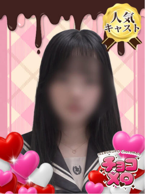 まゆ チョコメロ（セクキャバ）