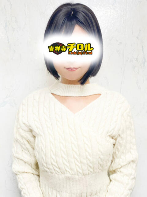 みかさ 吉祥寺チロル（シンデレラグループ）（素人系夜這いイメクラ）