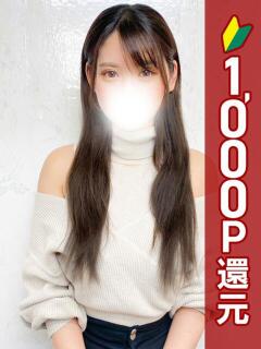 らな 吉祥寺大人めシンデレラ（シンデレラグループ）（吉祥寺/デリヘル）