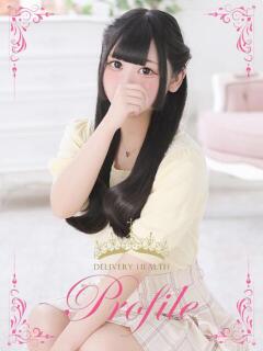 ひなた プロフィール奈良店（奈良/デリヘル）