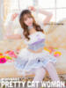 おとは【笑顔×素肌×美乳】 ロマネ（/）
