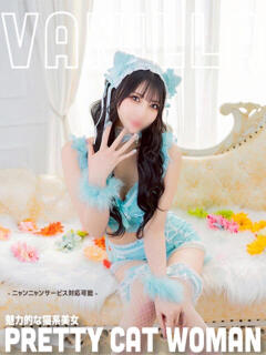 ばにら【美乳×愛嬌×鉄板】 ロマネ（金津園/ソープ）