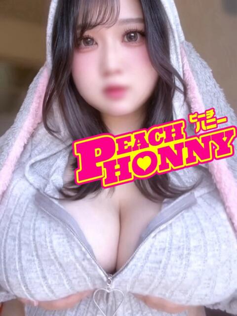 ヌヌ ピーチハニー（デリヘル）