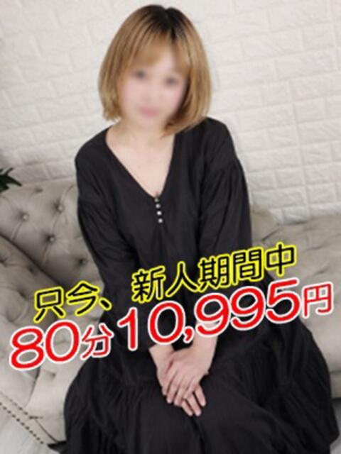 みおり 熟女の風俗最終章 相模原店（熟女デリヘル）