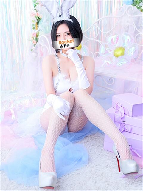 優麻(ゆま) ロケットワイフ（ソープランド）