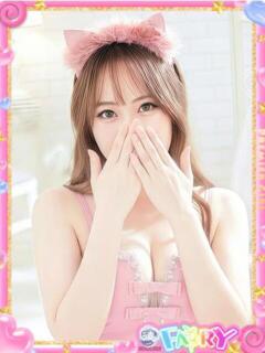 ここ コスプレ可 FAIRY Fukuoka Nakasu（中洲/ソープ）