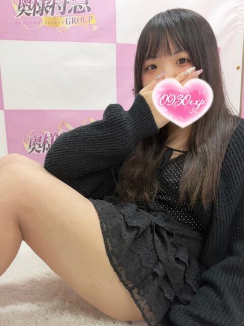 しゅあ 奥様特急新潟店（人妻デリヘル）