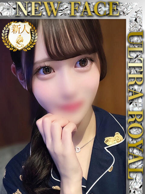 青山ゆう ウルトラロイヤル（デリヘル）