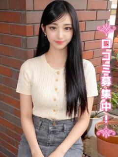 はなえ♪S級JD 上野現役女子大生コレクション（鶯谷/デリヘル）