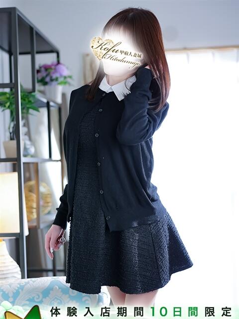 ほのか 甲府人妻城（人妻系デリヘル）