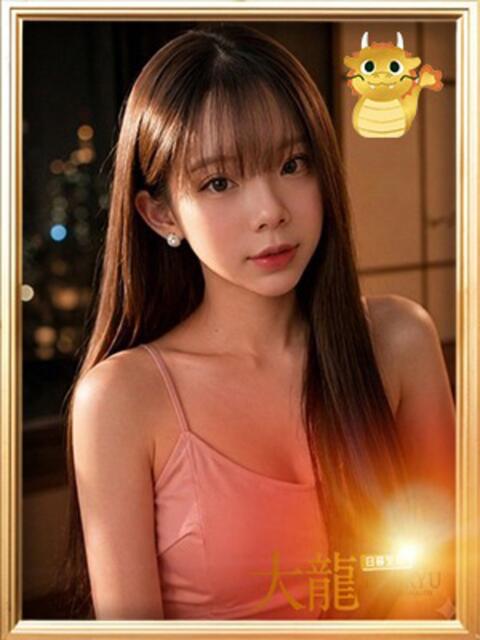 わか 大龍（アジアンデリヘル）