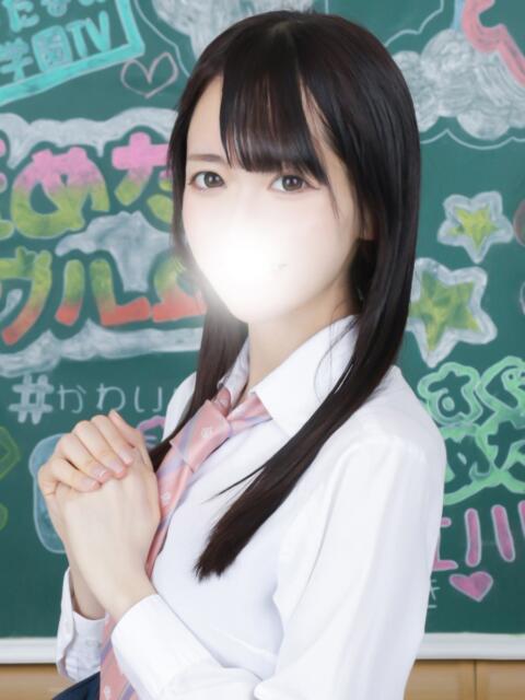 すい 舐めたくてグループ〜ペロンチョ学園〜八王子校（デリヘル）