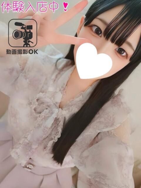 ほの デリヘルラボ・クレージュ（デリヘル）